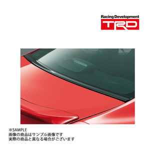 TRD エアロ スタビ ライジング カバー 86 ZN6 2012/4-2016/6 MS346-18001 (563101057