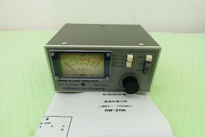 RW-211A【クラニシ】HF～1200MHz (SWR・POWER計）現状渡し品