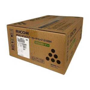 *送料無料* RICOH IPSIO SP ECトナーカートリッジ 6100H 純正品・未開封