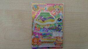 アイカツ 2014 2弾 プレミアム ユニコーンサジットスカート きい