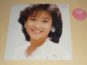 岡田有希子 / FAIRY ～ 林立夫/松原正樹/今剛/高水健司/松任谷正隆/島村英二/渡嘉敷祐一/斎藤ノブ/Jake H Concsption/白鳥英美子/山川恵子