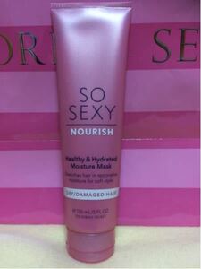 ヴィクトリアシークレット SO SEXY ヘアトリートメント ダメージ