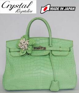 ★美品*日本製*Crystal Reptiles*クロコダイルハンドバッグ*JRAマーク*パティグリーン*コサージュ付き*レディース*高級感*おしゃれ* #4449