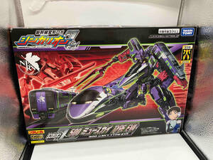 プラレール シンカリオンZ 500ミュースカイ TYPE EVA Z合体 新幹線変形ロボ シンカリオンZ