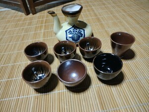 時代物　酒器セット　 徳利　おちょこ