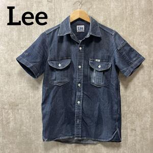 Lee LWS46002 メンズワーク半袖シャツ　デニム　ワークシャツ　作業用