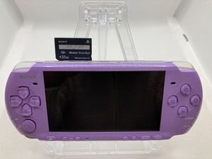 美品　PSP3000ライラックパープル　メモリースティック付き　 SONY ソニー プレイステーションポータブル