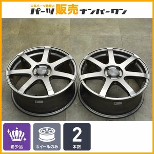 【1円～】ENKEI エンケイ PF07 17in 7J +48 PCD100 2本 アクア ヤリス GRヴィッツ ノート NISMO ND ロードスター スイフト 即納可能