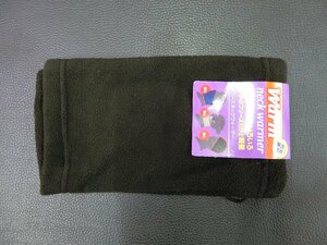 訳アリ 未使用 男女兼用 Unisex Warm Neck Warmer フリースネックウォーマー 管理No.40551