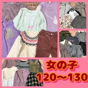 F－118　＃子ども服【女の子SET　サイズ120～130cm☆36着】BEBE・ポンポネット・コムサイズムなど☆大量☆古着☆おまとめ福袋