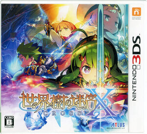 【中古】【ゆうパケット対応】世界樹の迷宮X 3DS 説明書なし [管理:1350011648]