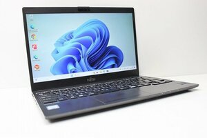 1円スタート ノートパソコン Windows11 WPS office搭載 富士通 LIFEBOOK U938 第7世代 Core i5 SSD256GB メモリ8GB 13.3インチ カメラ