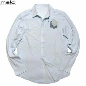 1円~【10万新品】52-XL【malo/マロ/マーロ】春夏シーズンの主役素材◆優しい発色パステルブルー◆サラリと心地いい鹿の子ピケシャツ◆