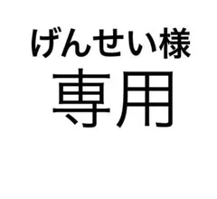 太鼓の達人 マイバチ 米ヒバ 【マイバチ工房燐】