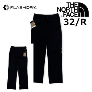 1円～!売切!【正規新品】THE NORTH FACE◆PARAMOUNT PANT パンツ ロング US限定 速乾 ハードームロゴ ストレッチ(32/R)黒 190110-40