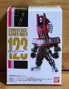 【新品未開封】　仮面ライダーコンバージ21　123　仮面ライダーディケイド コンプリートフォーム