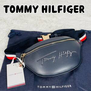 新品未使用 トミーヒルフィガー TOMMY HILFIGER ボディバッグ ウエストバッグ ウエストポーチ ダークブルー