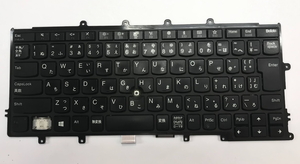 【ジャンク】ThinkPad X270キーボード01EP054