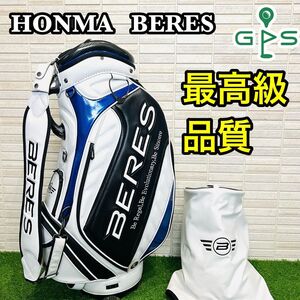 HONMA BERES ホンマ　ベレス　本格　ツアー　キャディバッグ 本間　JAPAN SAKATA ゴルフバッグ 3点式