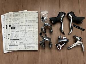 ☆デュラエース DURA-ACE シフトレバーST-7801・フロントディレイラーFD-7800・リアディレイラーRD-7800・前後ブレーキBR-7800☆