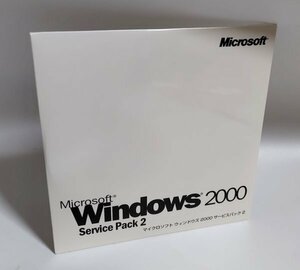 【同梱OK】 Microsoft Windows 2000 Service Pack 2 ■ 未開封 ■ ジャンク品