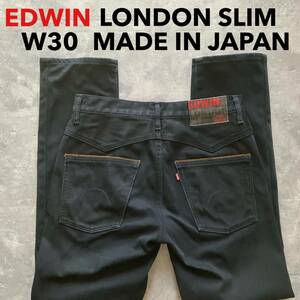 即決 W30 エドウィン EDWIN 秋冬 裏地付 ロンドンスリム 416XV 柔らか ストレッチ 暖パン 防寒 日本製 LONDON SLIM MADE IN JAPAN