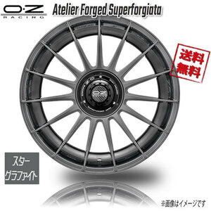 OZレーシング OZ Superturismo AERO スターグラファイト 19インチ 5H114.3 8J+45 1本 75 業販4本購入で送料無料