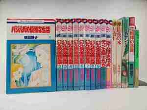 ☆坂田靖子のコミック 16冊 バジル氏の優雅な生活/チャンの騎士たち/ライム博士の12か月/星食い/闇夜の本/花模様の迷路/ロコモーション・等