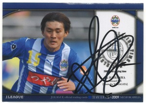 直筆サイン入 激レア！ 2009 Jカード モンテディオ山形 「長谷川悠選手」MY38 柏 FC岐阜 福岡 大宮 徳島 清水 V・ファーレン長崎 南葛SC