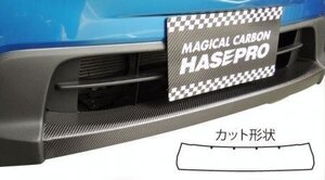 ハセプロ マジカルカーボン フロントリップ CX-5 KE5AW KE5FW KEEAW KEEFW 2012/2～