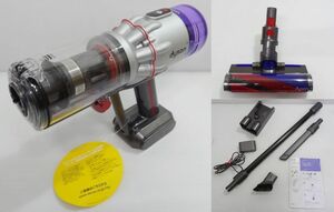 １円スタート CP2120 dyson ダイソン コードレスクリーナー SV33 FF OR MICRO ORIGIN サイクロン掃除機　