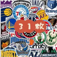 シール　NBA　スケボー　アメリカ　ストリート　ステッカー　31枚　防水