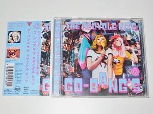 希少 レア 廃盤 帯付 中古 CD GO-BANG’S THE RECYCLE HITS ザ・リサイクル・ヒッツ 森若香織 RAM JAM WORLD