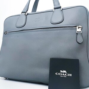 1円■超美品■COACH コーチ 二層式 型押しロゴ トートバッグ ビジネス ブリーフケース 大容量 A4 メンズ レディース レザー グレー