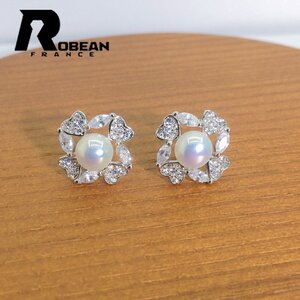 高級 EU製 定価6万円★ROBEAN・淡水真珠・ピアス★天然パール パワーストーン s925 アコヤ真珠 本真珠 綺麗 オシャレ 6-6.5mm E880623