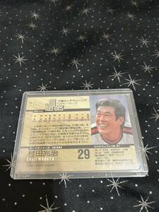 OBヒーローズ　村田兆治　キラカード