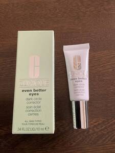 CLINIQUE★クリニークeven better eyes／容量10ml〈新品未使用〉