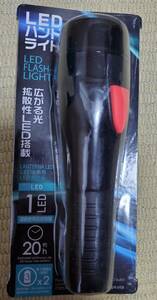 【不用品セール】　懐中電灯　LEDライト　ライト　キャンプ　アウトドア　夜道　散歩　ウォーキング