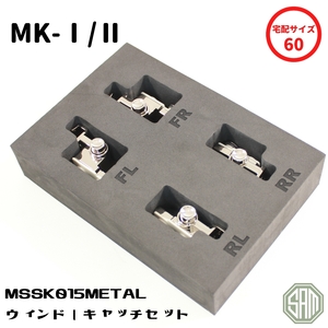 ローバーミニ ウィンドウ キャッチ セット メッキ MSSK015METAL