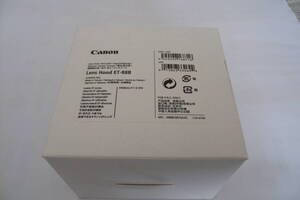 CANON RF600mm 用純正フード　　ＥＴ－８８