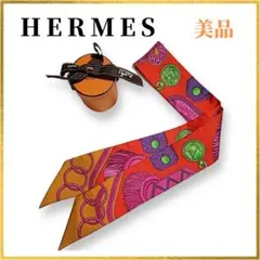 【美品】エルメス HERMES ツイリー EPAULETTES 肩章 シルク