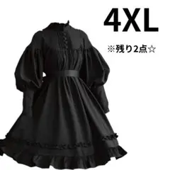 ゴスロリ 4XL ロリータワンピース 大きいサイズ コスプレ 病みかわ ワンピ