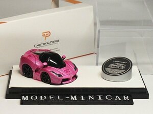 ▲超希少！世界限定399台！TP 1/64 ラフェラーリ Ferrari LaFerrari F70 Q Pink