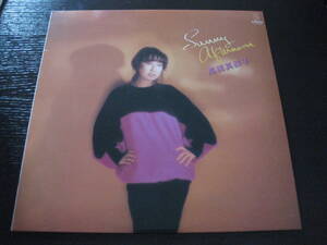 LPレコード 高橋真梨子 サニーアフタヌーン　SUNNY　AFTERNOON