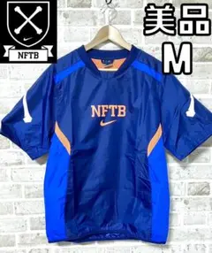 美品 ナイキ NIKE NFTB メンズ 半袖 ジャケット Mサイズ ピステ