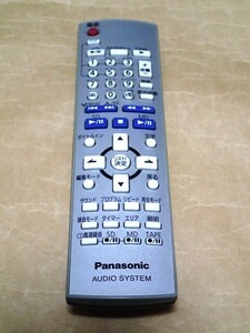 〈 Panasonic ミニコンポ 用 リモコン EUR7720LD0 〉