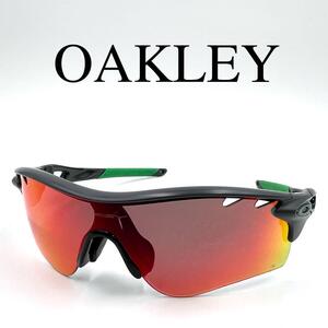 OAKLEY オークリー サングラス 度なし RADARLOCK ケース付き