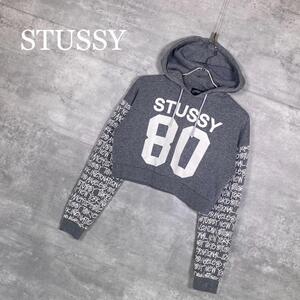 『STUSSY』ステューシー (S) クロップド ビッグロゴ フーディー