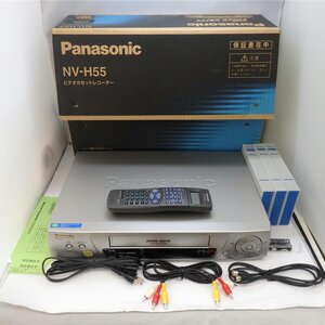 1円【未使用】Panasonic パナソニック/VHS Hi-Fiビデオデッキ ビデオレコーダー/NV-H55/41