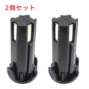 新品HiKOKI(ハイコーキ)EBM315 互換バッテリー 3.6V リチウムイオン電池 1.8Ah 2個セット